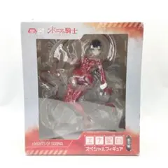 サードパーティ】アーシーっぽい人 - メルカリ