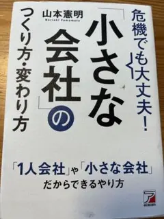 Item thumbnail for item 129dc37a-4f09-42ec-8b02-b3325023cbd0