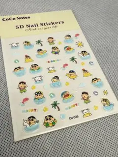 さねてん様 リクエスト 4点 まとめ商品