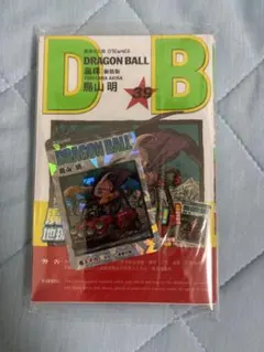 初版】ドラゴンボール 1巻 香港限定 特典カード付き - メルカリ