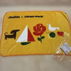 CRAY-PAS フリース毛布新品