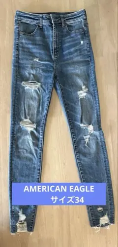 AMERICAN EAGLE スキニーデニム ブルーのサムネイル