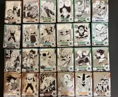 ドラゴンボールスーパーダイバーズアドバンスパック　N Rフルコンプセット