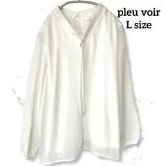 pleu voir ボウタイ風ブラウス　長袖トップス　ホワイト　L