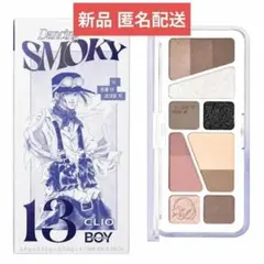 CLIO プロ アイパレット エアー 13 Dancing Smoky　限定のサムネイル