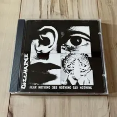 DISCHARGE / HEAR NOTHING SEE NOTHING ...