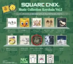 週末限定値下げ✦*【新品未開封】オクトパストラベラー II キーホルダー BOX 週末限定値下げ✦*【新品未開封】オクトパストラベラー II