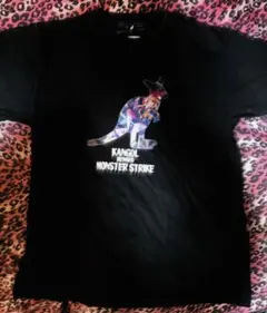 Item thumbnail for item 589a3bfe-c973-44e3-b4df-009bd2562962