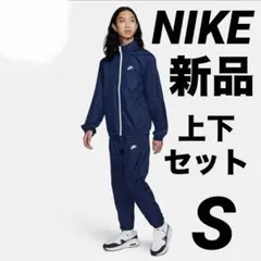 Y2K Nike ナイキ セットアップ ナイロンジャケット ナイロンパンツ