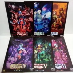 2026年最新】機動戦士ガンダム the origin dvd セットの人気アイテム