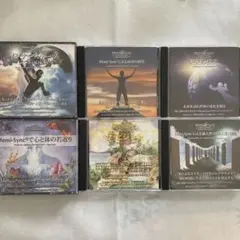 2025年最新】ヘミシンクで心と体の若返りの人気アイテム - メルカリ