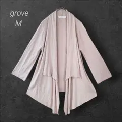 グローブ♪grove ドレープニットカーディガン【M】ベージュ ショールカラー