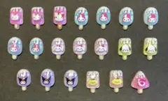 【サンリオ4-2】20個