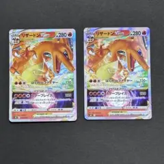 リザードンVSTAR S0 スペシャルデッキセット2枚セットポケモンカードのサムネイル