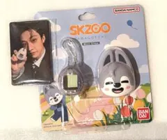 skzoo たまごっち　バンチャン　ウルフチャン
