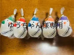 ゆうちゃん様専用
