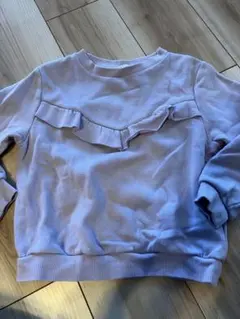 Item thumbnail for item 4559a2d7-f352-43e3-ab75-bbf9b9a2d9b9