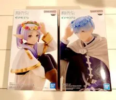 葬送のフリーレン ESPRESTO フィギュア 2体セット