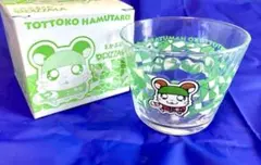 2025年最新】ピザーラとっとこハム太郎グラスの人気アイテム - メルカリ