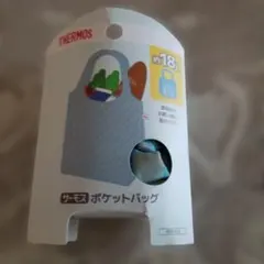 THERMOS サーモス ポケットバッグ REX-018 ライトブルーのサムネイル