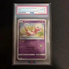 MT GEM 10 PSA #025 MEW FA CELEBRATIONS POKEMON 2021 10 MT GEM #343 エクバミュウ ポケモンカード 2022 116107960 AA - ポケモンカードゲーム