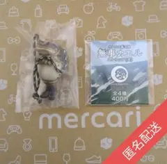 yoco3様 リクエスト 2点 まとめ商品