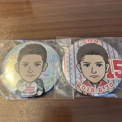 岩田剛典 75mm 缶バッチ 2つセット レア 三代目JSB 居酒屋えぐざいる