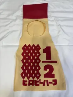 Item thumbnail for item ecbf2fce-58a7-4a09-b8d6-6a550bb5feb3