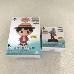 ワンピース 一番くじ F賞 モンキー・D・ルフィ ミニフィギュア