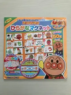 Item thumbnail for item d8d7e8cb-ea06-4c32-aac0-3f677fd7a3e3