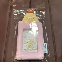 新品　すみコぐらし　もふもふフォトキーホルダー　えびふらいのしっぽ