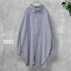 【サマンサモスモス】美品✨ストライプシャツ チュニック オーバーサイズ ゆったりのサムネイル