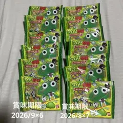ケロロ軍曹　マスコット＆グミ　　グミのみ13袋セット