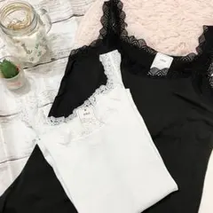タンクトップ　レース　フリル　インナー　白　黒　セット　かわいい　セクシー　2枚