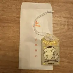 Item thumbnail for item 8163efb8-5c9f-4579-a14a-7bd62a6f10b2