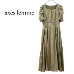 axes femme アクシーズファム　パワショル半袖ワンピース　M