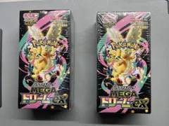 ポケモンカードゲーム MEGAドリームex 2BOX シュリンク付
