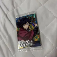 冨岡義勇レアカード