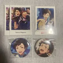 南雲鉄虎 グッズセット