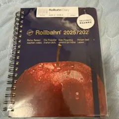 Item thumbnail for item c088371a-bece-4888-85a7-d980b094ebb5