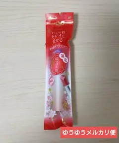 ParaDo サクラヴェールリップ RD02 桜つぼみ色のサムネイル