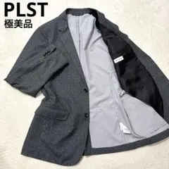 極美品 プラステ テーラードジャケット XL