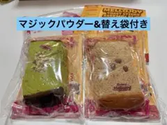 メロジョイ トーストスティック ドバイチョコ あずき - メルカリ