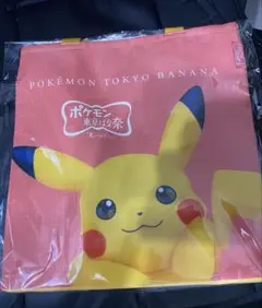 東京ばな奈　ポケモン ピカチュウトートバッグ　マスキング付き　【新品未開封】