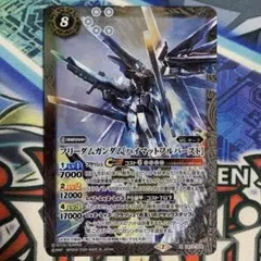 宇宙を駆ける戦士 ガンダムSEED フリーダムガンダム ハイマットフルバースト