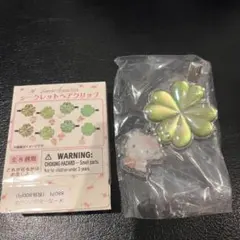 サンリオ シークレットヘアクリップ フォレストレース クローバー キティ
