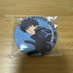 SAKAMOTODAYS サカモトデイズ 缶バッジ 勢羽夏生