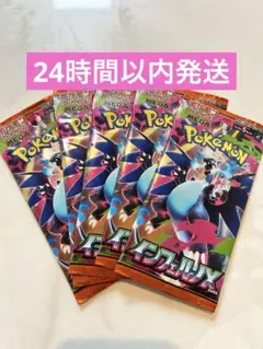 2026年最新】ポケカバラパックの人気アイテム - メルカリ