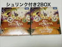 新品未開封 シュリンク付き ディズニー ロルカナ 未知なる彼方へ 3box