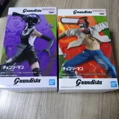 チェンソーマン　劇場版チェンソーマン　レゼ編Grandista BOMB